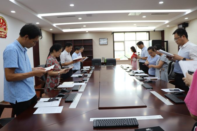利津法院机关一支部开展8月份“主题党日+...