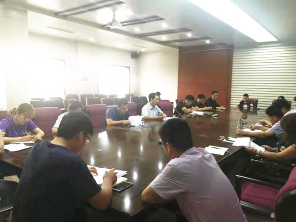执行局召开全体干警会议安排近期重点工作