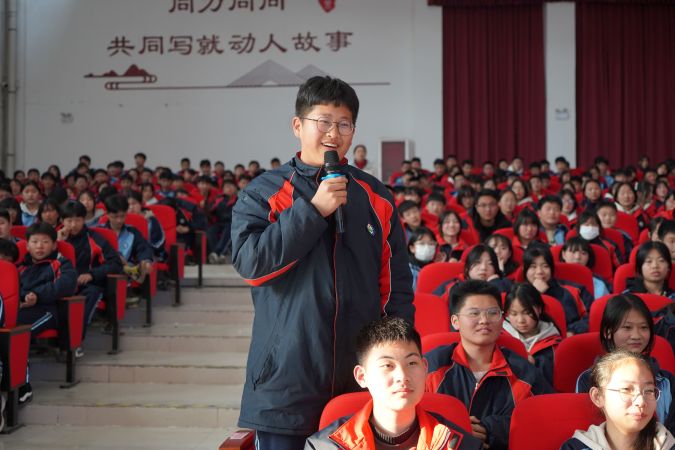 微信图片_20240327102247