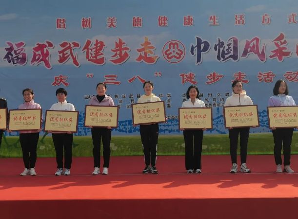 微信图片_20230303090306