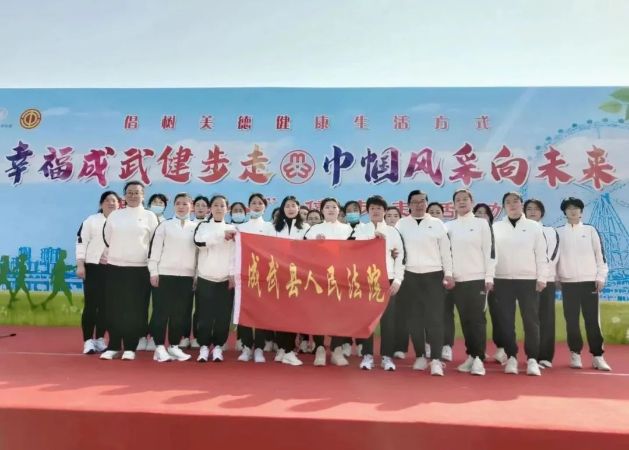 微信图片_20230303090258