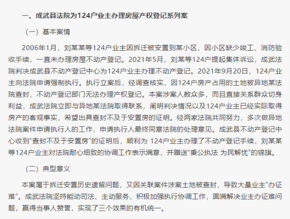 微信图片_20220808085805