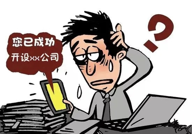 6400.webp