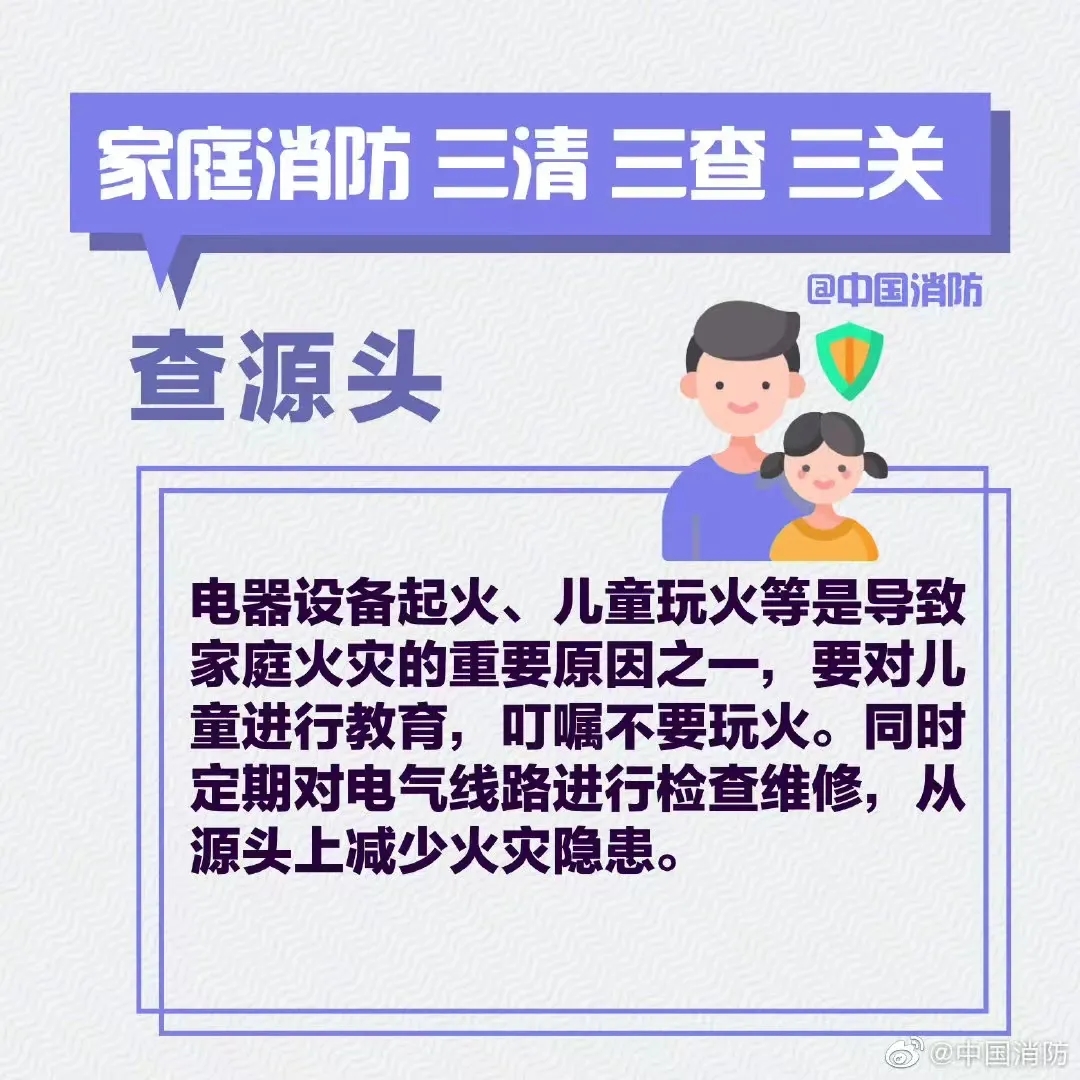楼道5.webp