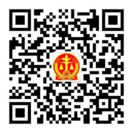 微信-1