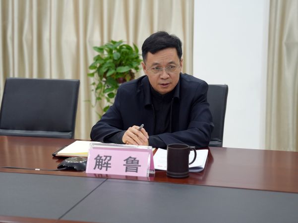 微信图片_20250315163538