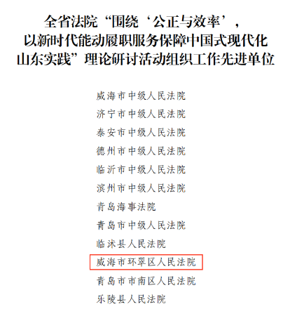 微信图片_20240418084531