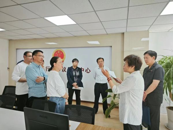 微信图片_20240523110949