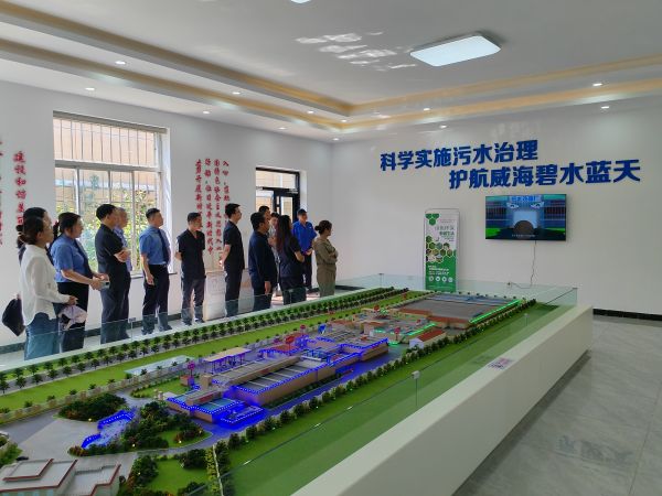 微信图片_20240605150052