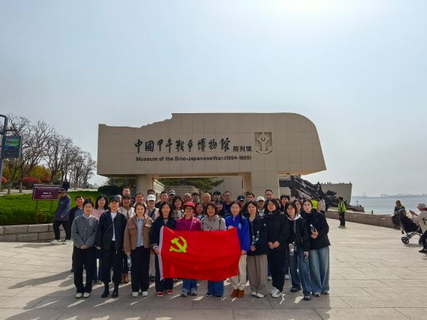 微信图片_20250418140342