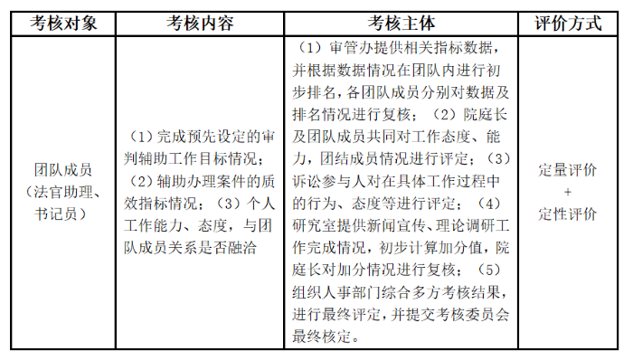 图片8